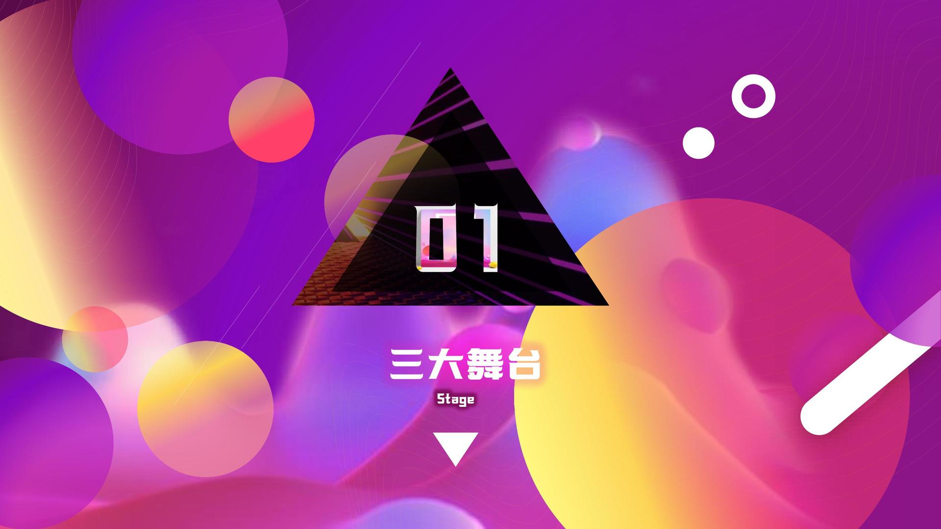 宏图海纳传媒杂志排版